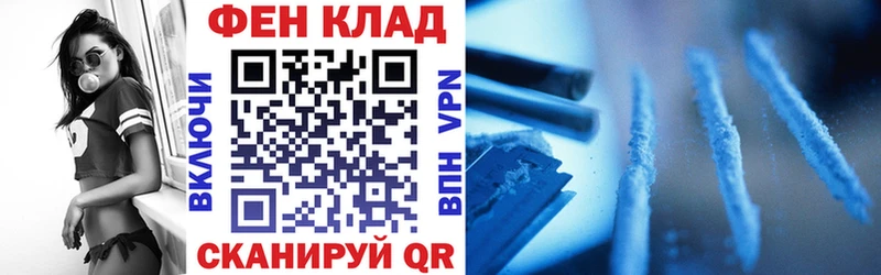 дарнет шоп  Нея  АМФ VHQ 