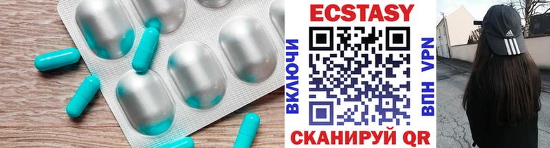 мега зеркало  Нея  Ecstasy Philipp Plein 