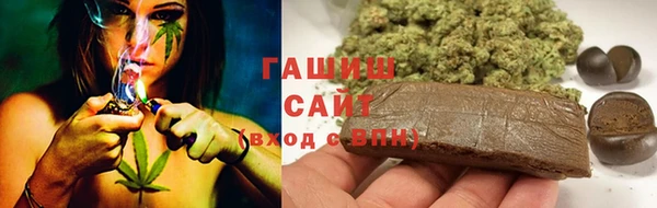 скорость Алзамай