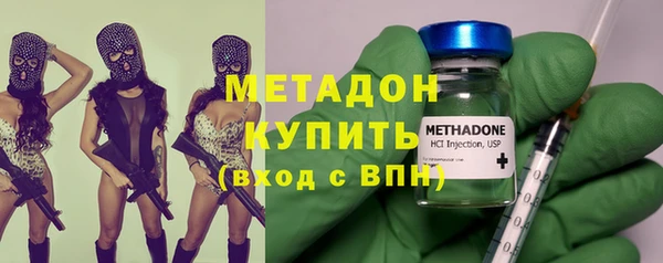 скорость Алзамай