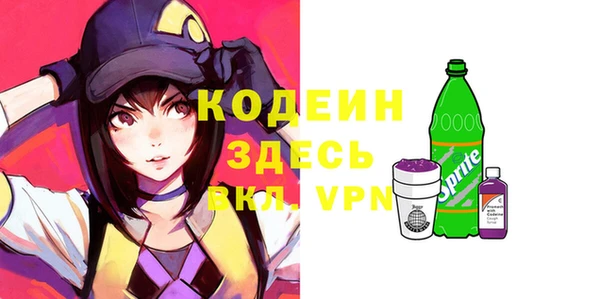 мефедрон мука Дмитров