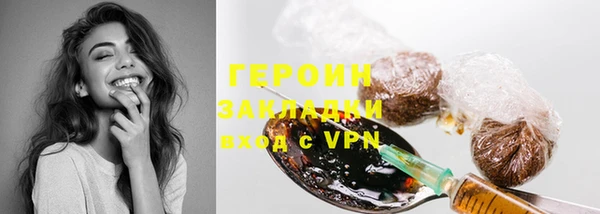 2c-b Гусев