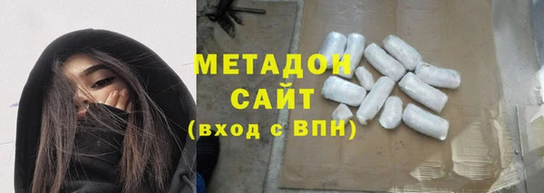 твердый Аркадак
