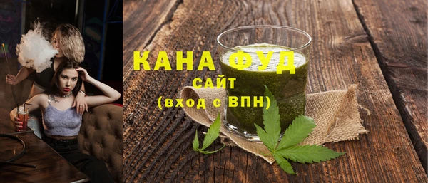 скорость Алзамай