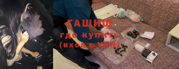 твердый Аркадак