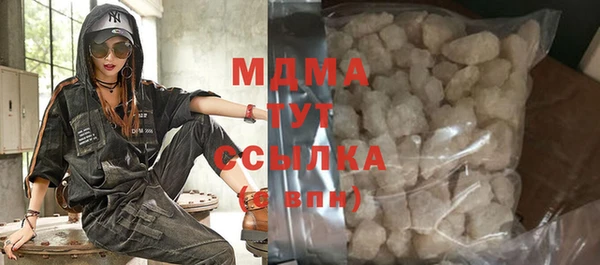 твердый Аркадак