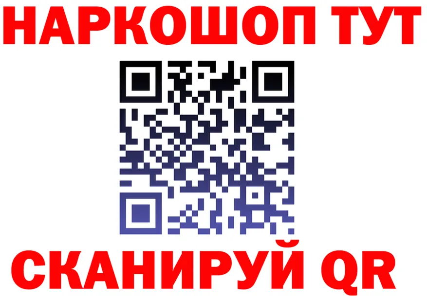 Все наркотики  состав Нея